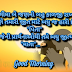 Good Morning shayari ☆Gujarati sms☆