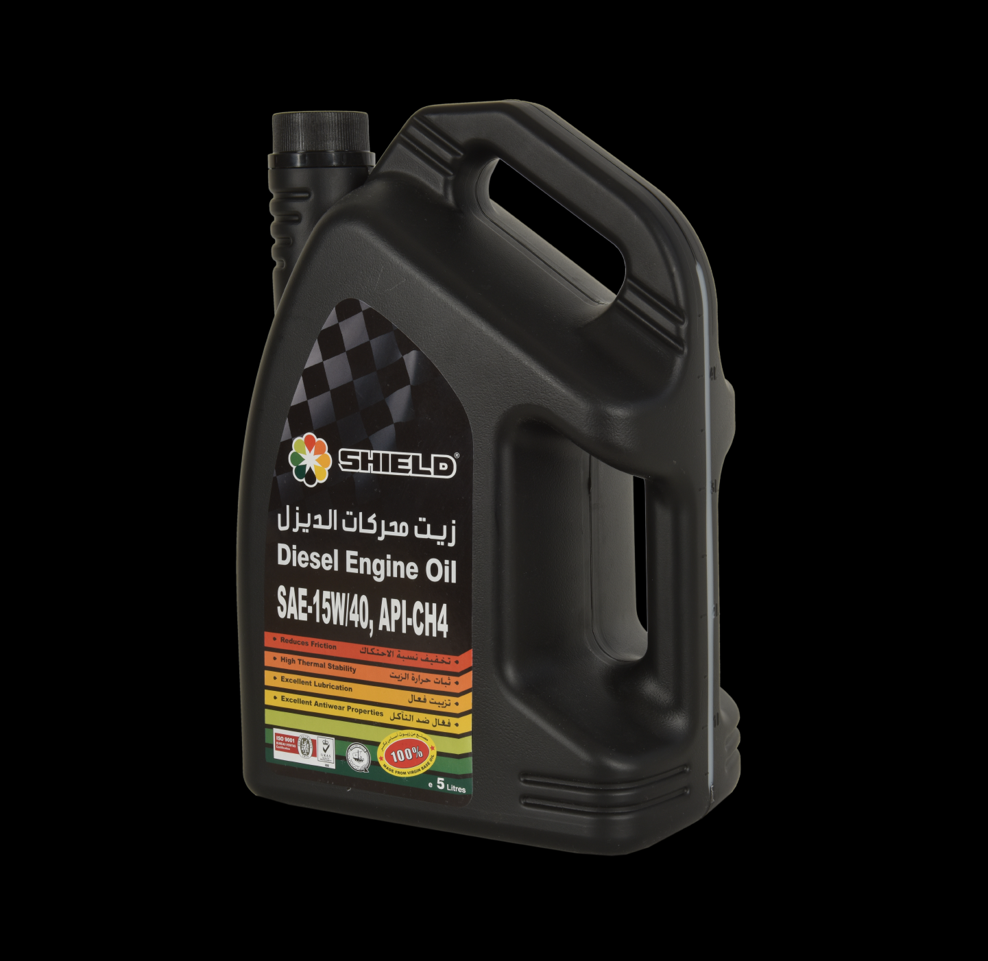 5 Best Lubricants for Your Vehicle