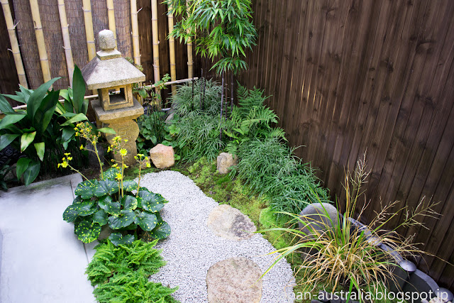 Japanese style Zen Garden Japanese style Zen Garden
