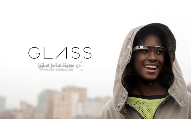 فيديو: كيف تعمل Google Glass نظارة جوجل الذكية؟ 