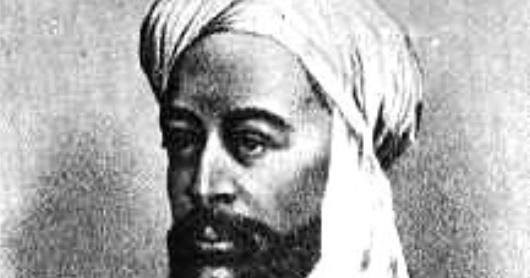 LA DOCTRINA DE IBN TURMART '''NO LO SE!!!... ¿O SI?