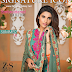 Signature Icon 2016-17 Volume 2 By ZS Textile / Women’s Eid Dresses