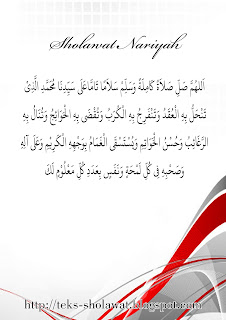 Teks Sholawat Nariyah | Kumpulan Teks Sholawat