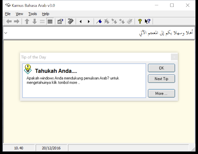 Zarfener Software Download Kamus Arab Versi 3 0 Terbaru