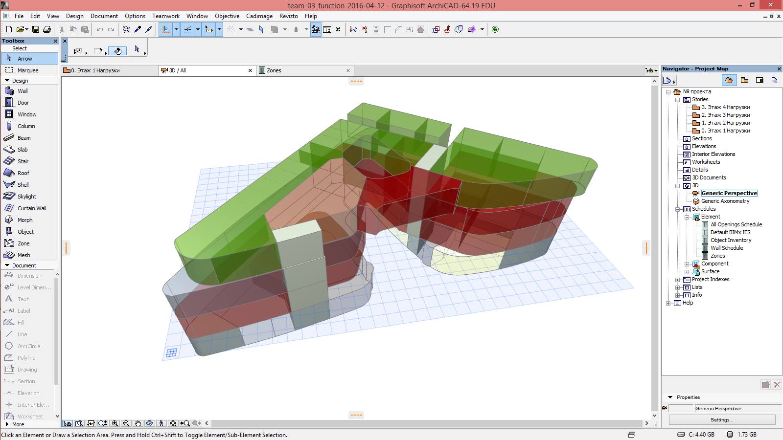 Фильтр реконструкции архикад. Показ зоны в 3d архикад. Архикад 3д вид. Архикад в 3д не отображается текстура. Окна в архикаде.