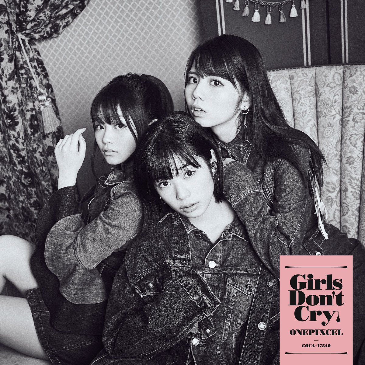 [Single] OnePixcel - Girls Don't Cry - Kojima48