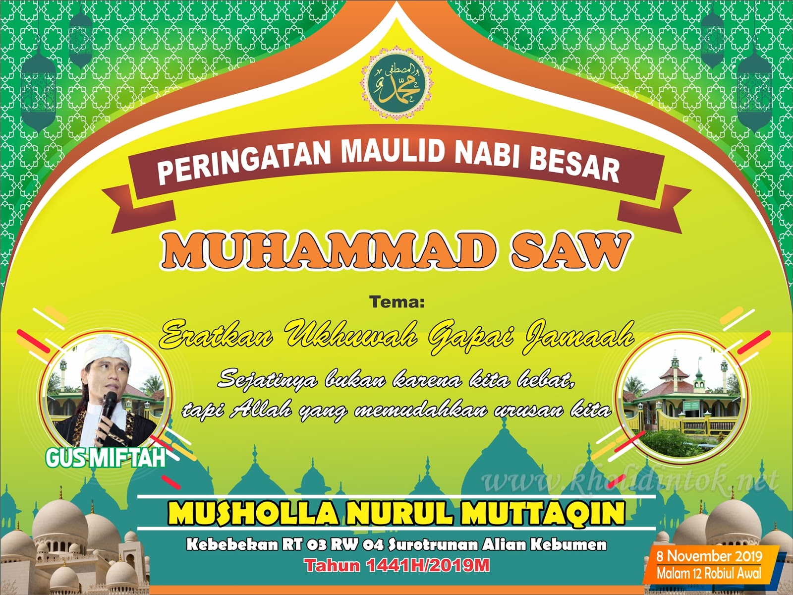 Banner Maulid Nabi Muhammad  SAW 2022 Blognya Kholidin
