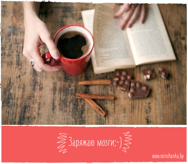 почему надо читать книги. читать нужно просто. девочка не надо так. библейские высказывания. почему нужно читать книги.