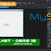 Visual Basic .Net - Ders 18-19-20 (MySQL Giriş Sistemi)