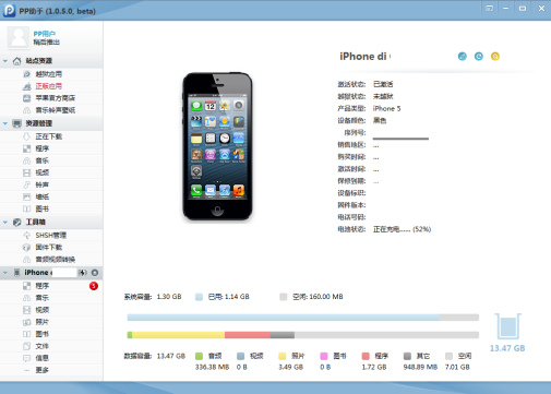 pp25 ������� �������� 1.png