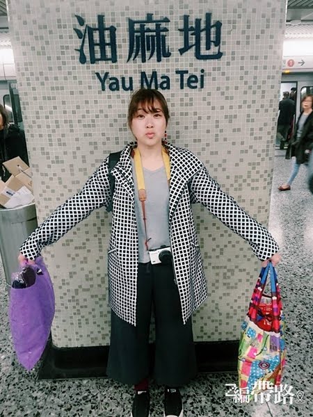 【香港旅遊】港鐵超好拍~拍來放ig完全吸引眼球注目!