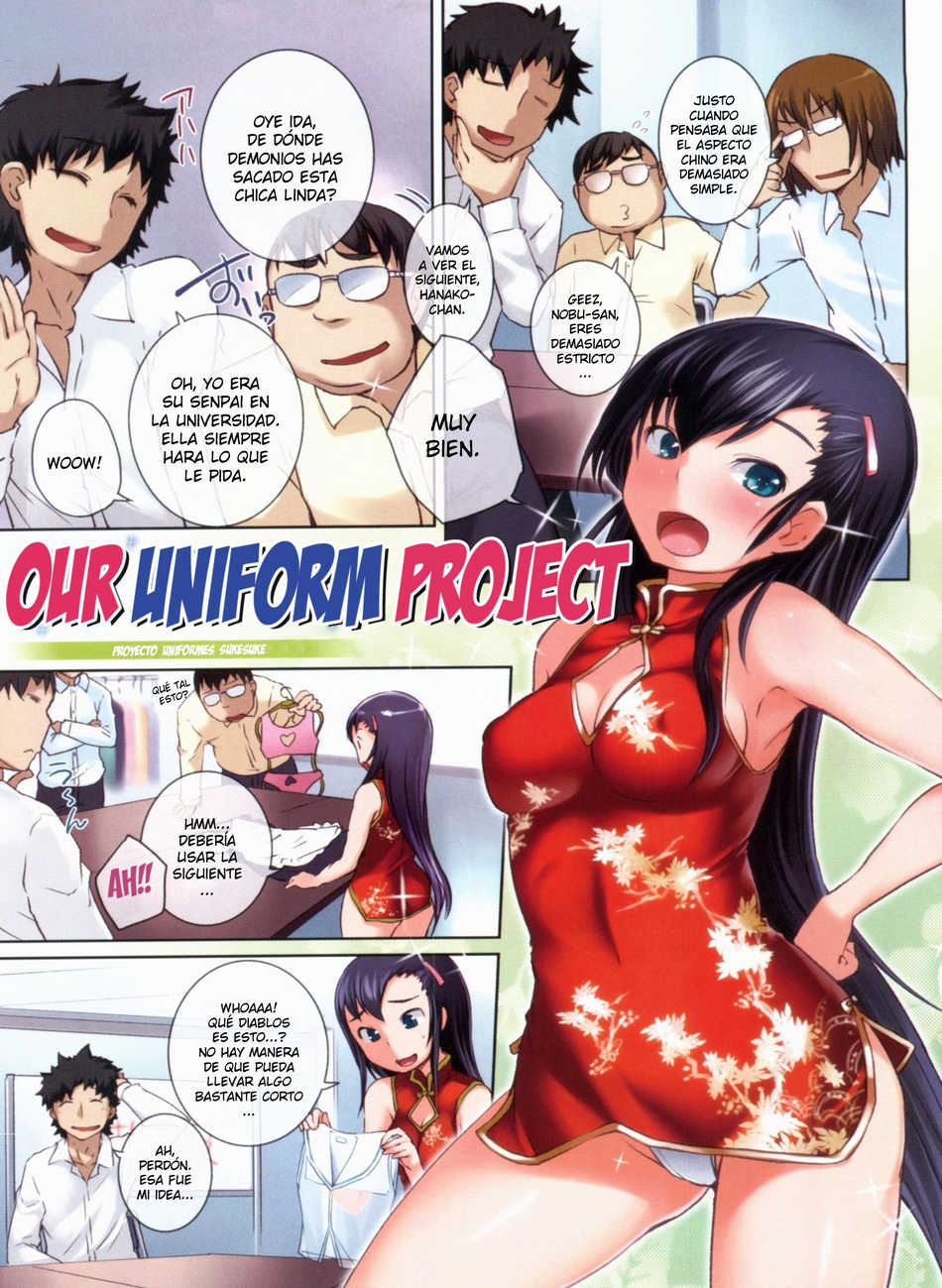 Our Uniform Project - Page #1
