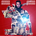 Serial poster desing photoshop