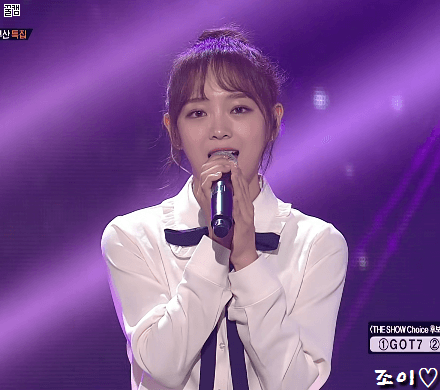 어제자 더쇼 세정이컷.gif | 인스티즈