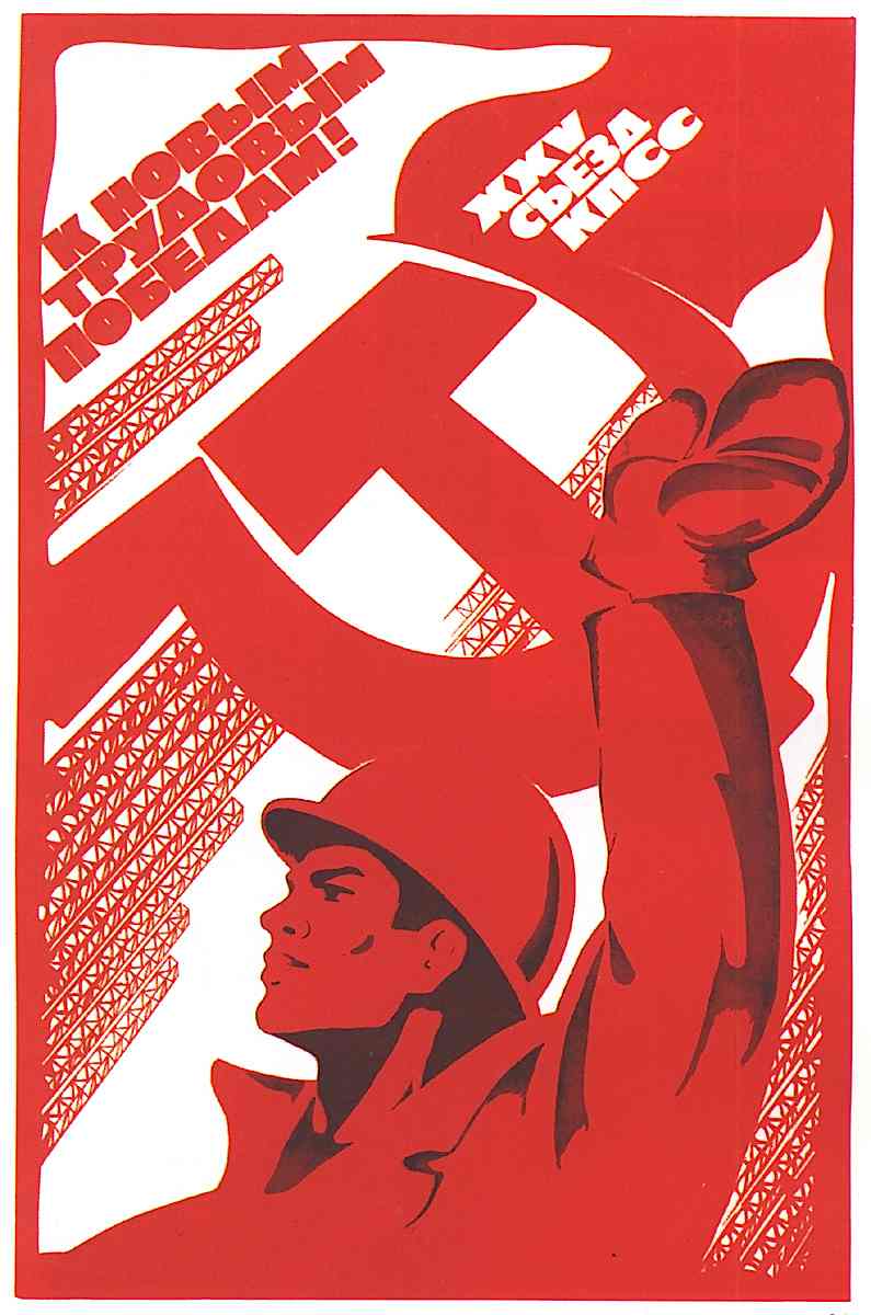 a Soviet poster 2 a Soviet poster, red communist poster