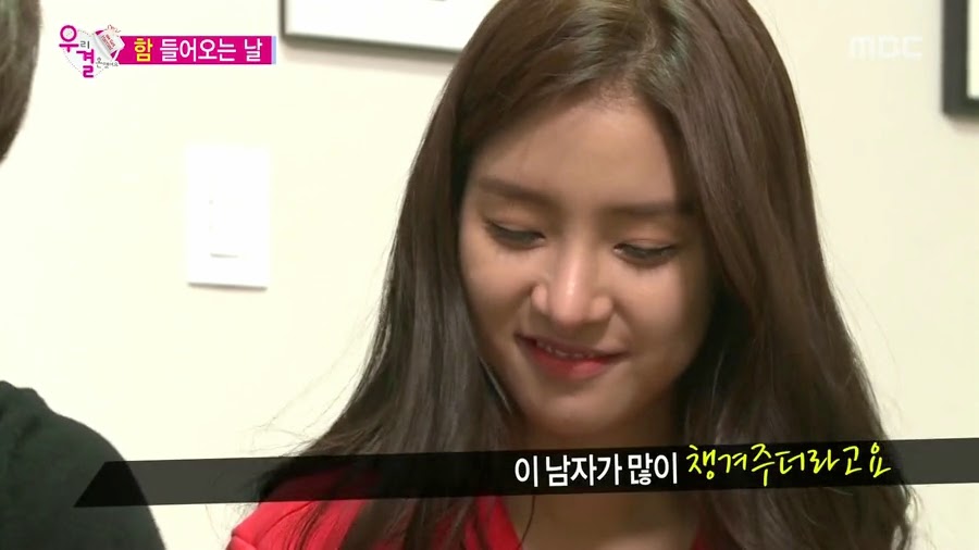 질투하고 난리난 오늘자 송재림과 가을양 ㄷㄷㄷㄷ.jpg | 인스티즈