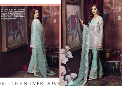 Imrozia party wear 18 Imrozia party wear 18