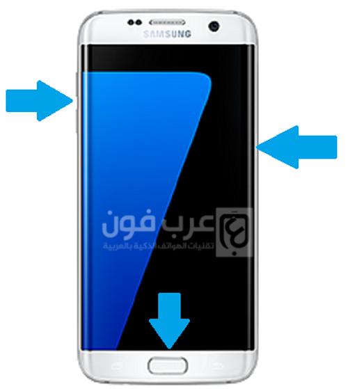 شرح تركيب ريكفري معدل TWRP على أندرويد عبر أوامر Fastboot