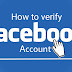 {2018} Facebook id verify kaise karen - 2 sabse easy tarika
