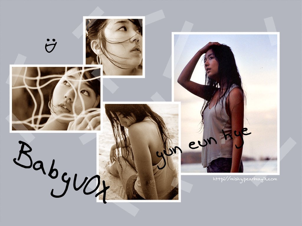 Ria Dadesga AS Siregar Yoon Eun Hye in Baby VOX (19992005) 02