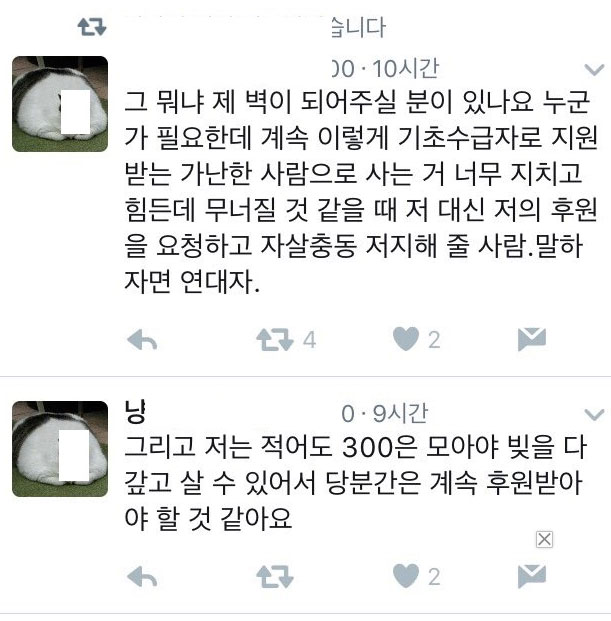 1_08.jpg