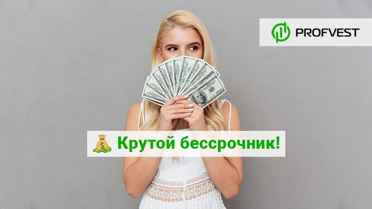 ТОПовый результат проекта LoanTech ТОП результат LoanTech