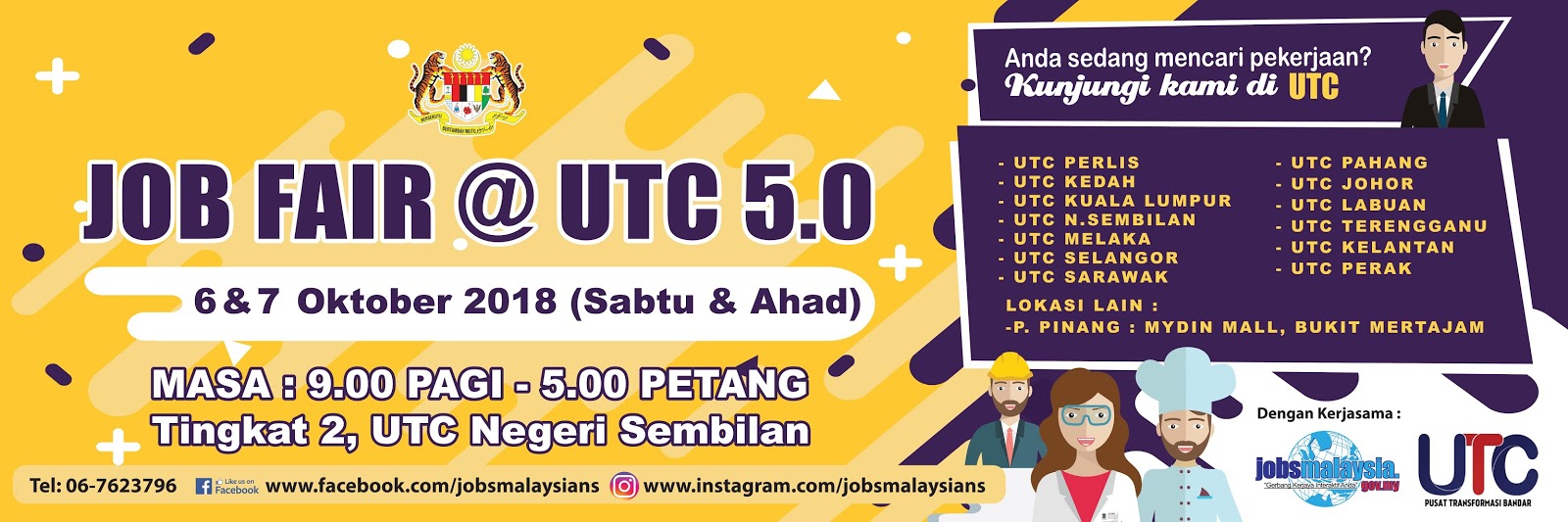 Blog JobsMalaysia Negeri Sembilan