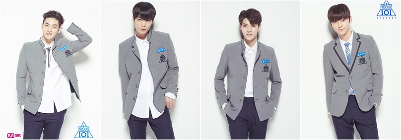 Nu'est no produce 101 Nu'est no produce 101