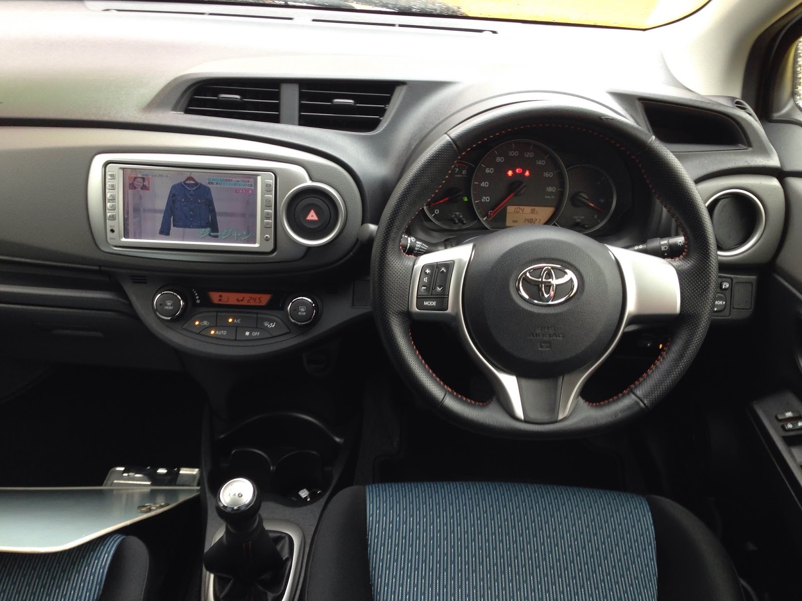 2011 Toyota Vitz Manual transmission - buy used car Japan - Call Mick Lay Motors on Japan 03-3468-0804 or 090-3805-7141 or 090-9370-0587 www.MickLay.com