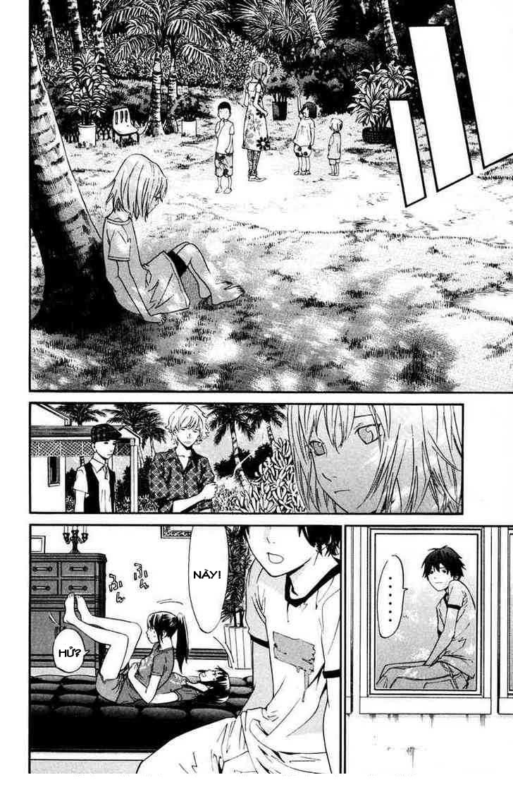 Alive The Final Evolution chap 67