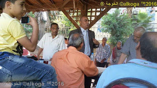 وزارة التربية والتعليم,مديرية التربية والتعليم بالمنوفية , ادارة بركة السبع التعليمية, الحسينى محمد , الخوجة,مبادرة الخوجة,alkoga initiative ,alkoga,alkhoja,education,egypt وزارة التربية والتعليم,مديرية التربية والتعليم بالمنوفية , ادارة بركة السبع التعليمية, الحسينى محمد , الخوجة,مبادرة الخوجة,alkoga initiative ,alkoga,alkhoja,education,egypt