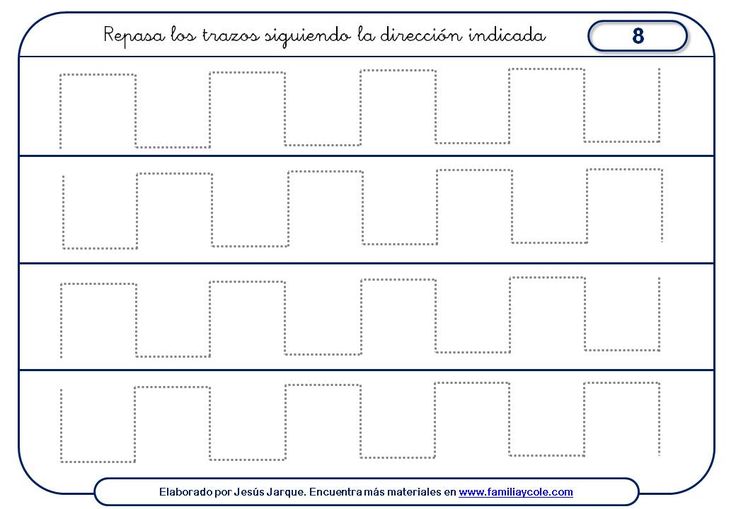 INFANTILES DE ANA V.: GRAFOMOTRICIDAD: TRAZO EN CRUZ Y ALMENAS