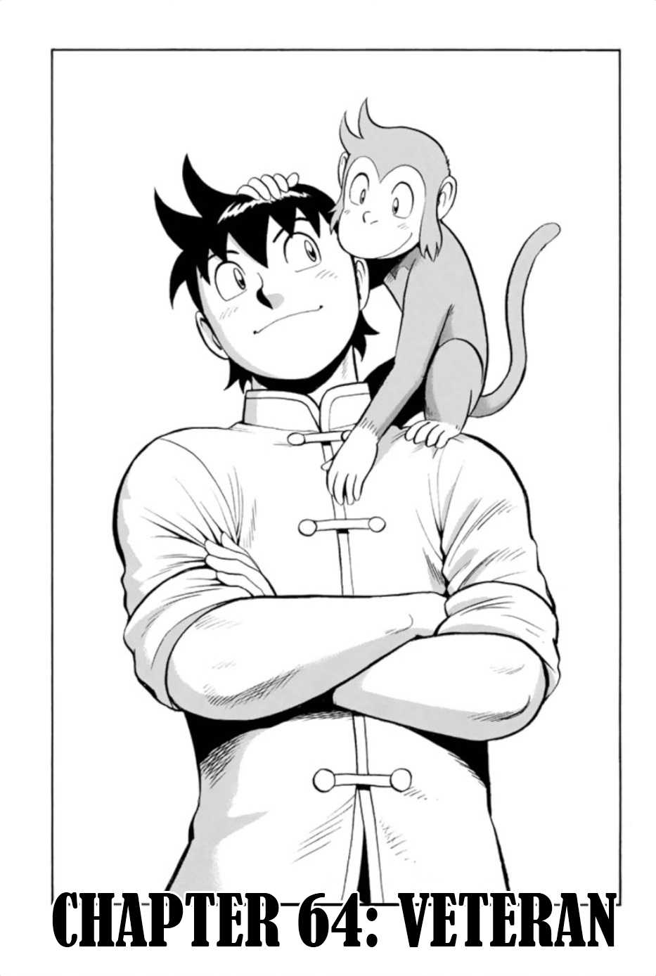 Download Ake No Tobari Chapter 107 Tekken Chinmi Legends Volume 14 For Free Get Wallpaper Ake No Tobari Chapter 107 Tekken Chinmi Legends Volume 14 For Free