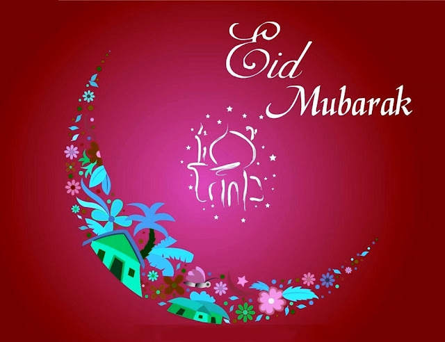 eid ul fitr eid ul fitr