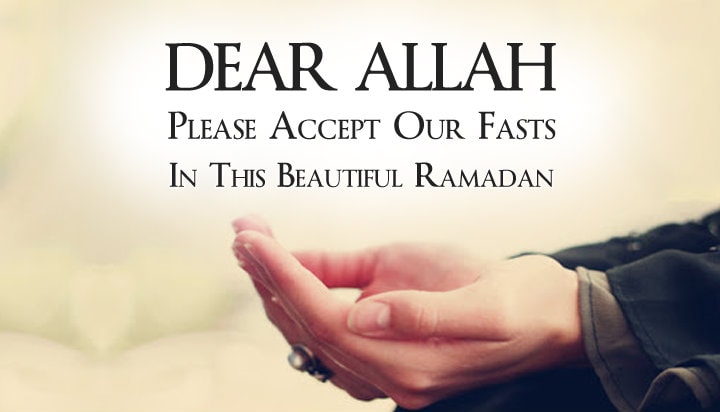Ramadan Images Download for Free Ramadan Images Download for Free
