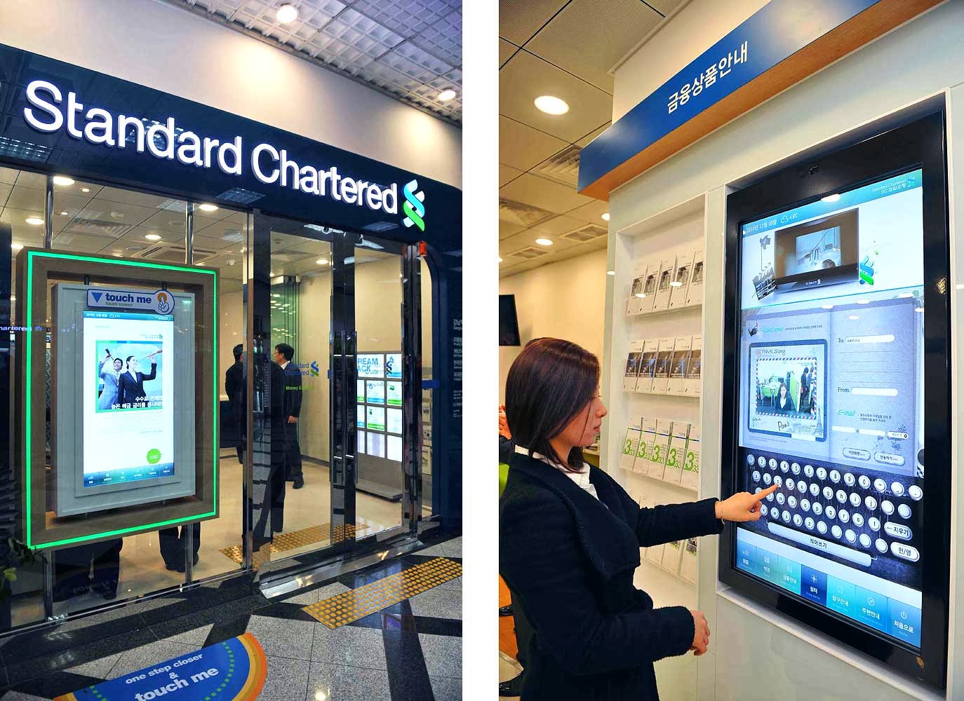 Standard Bank Chartered, British Standard Bank Chartered, digital transformation, Digitization, new tech, 