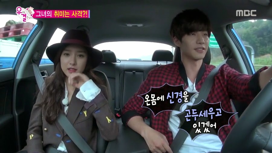 서로 자존감 팍팍 높여주는 오늘자 송재림과 가을양 ㄷㄷㄷ.jpg | 인스티즈