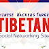 Chinese Hackers tried to Take Down Tibetan Social Networking Website