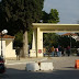 ΥΠΕΘΑ: Παραχώρηση Χώρων Στρατοπέδων Ναυπλίου (KEMX)-Τρίπολης στην Περ. Πελοποννήσου (ΕΓΓΡΑΦΟ)