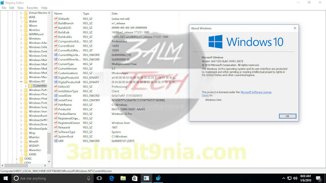 تحميل ويندوز 10 برو ريدستون 1 الاصدار الاحدث تحميل مباشر وتورنت نواه 32 بت – windows 10 Pro RS1 v.1607 – يناير 2018