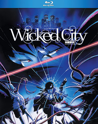 Wicked City 1987 Bluray