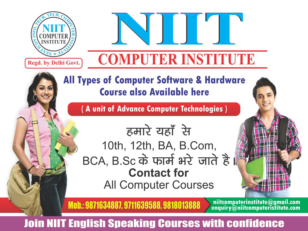 Flex Banner Rk Graphics