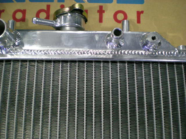REV Performance: Synergy Radiator