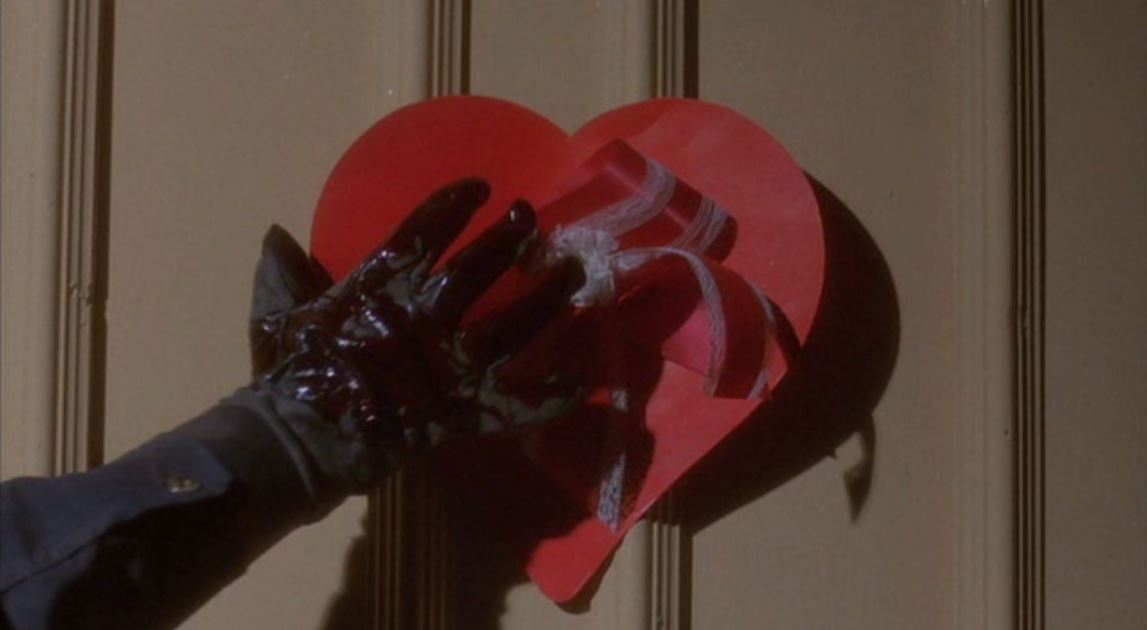 1981 My Bloody Valentine
