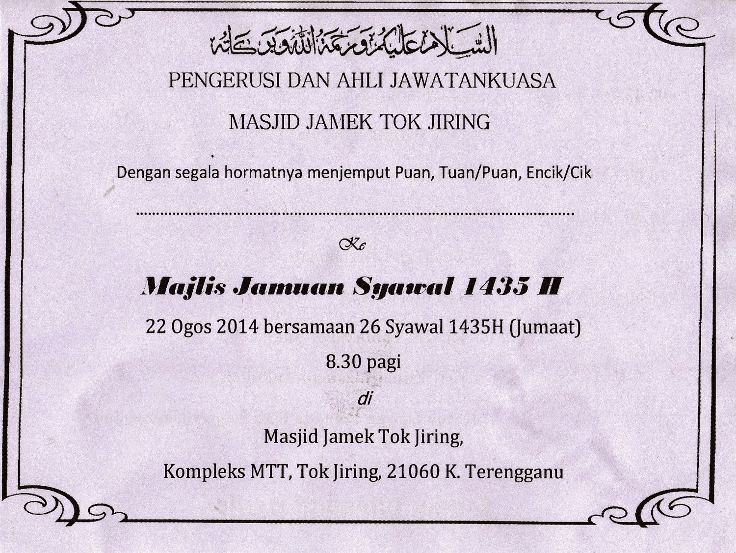 Jemputan Jamuan Hari Raya Masjid Jamek Tok Jiring (22 Ogos 2014