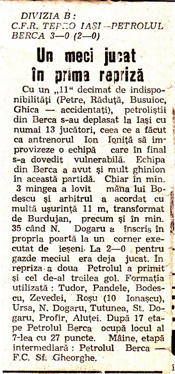 Cronica meci - decembrie 1995
