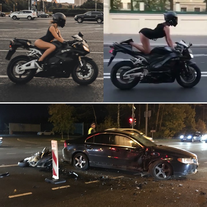 Ольга Петрова мотоциклистка