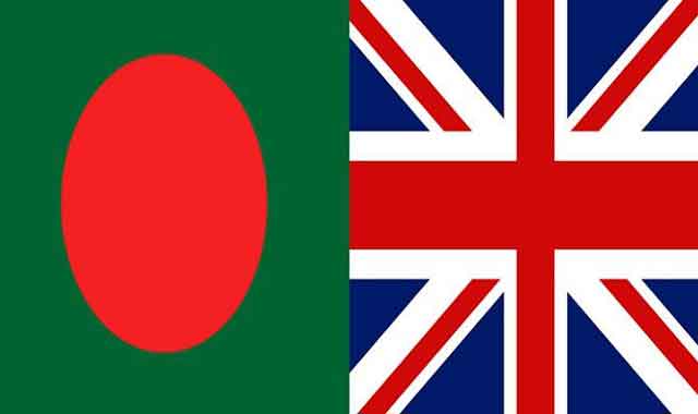 The UK is keen to increase trade and security বাংলাদেশে বাণিজ্য ও নিরাপত্তা সহযোগিতা বাড়াতে আগ্রহী যুক্তরাজ্য