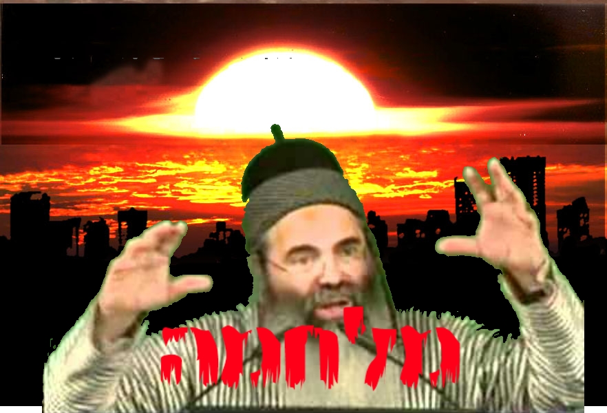 TOMER DEVORAH R. Amnon Yitzchak "Prepare for War!"