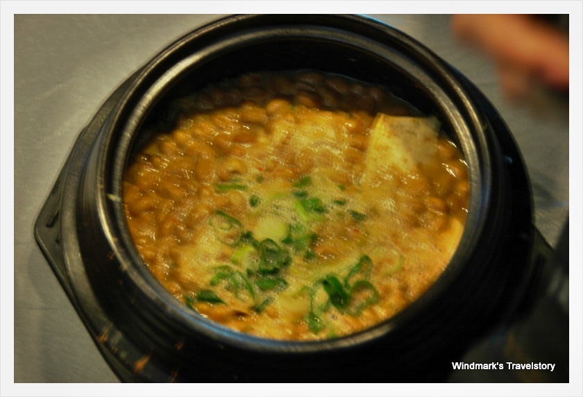 korea travelpost Enjoy Korean fermented foods , Jangdeokdae